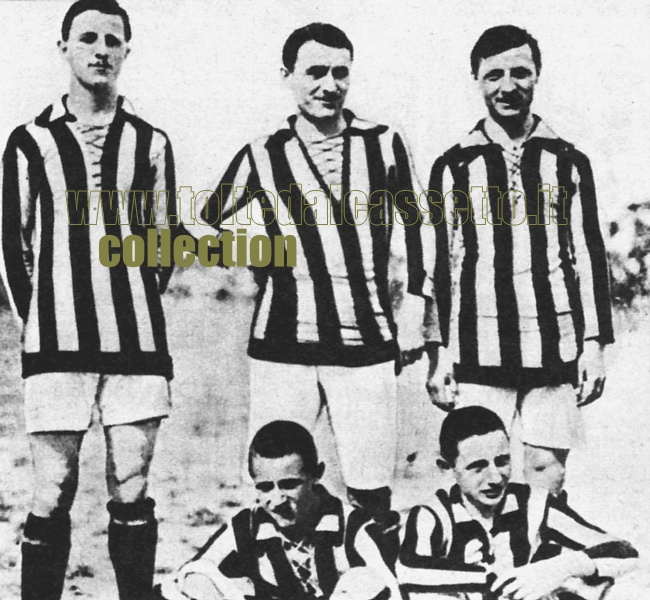 I fratelli CEVENINI giocarono tutti nell'Inter, a partire dalla stagione 1912-'13 (Mario, Aldo e Luigi insieme). Cesare e Carlo in realt erano solo dei cugini che servivano a dare pi lustro alla dinastia
